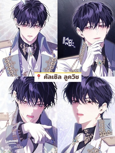 ดูการ์ตูนออนไลน์ แนวผจญภัยต่างโลกแบบครอบครัว – สนุกทั้งบ้าน อบอุ่นใจทุกตอน